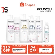 SALON SIZE★Goldwell Dualsenses Shampoo★Conditioner★Treatment★Serum★Dualsenses★Rich Repair★Just Smooth★Ultra Smooth