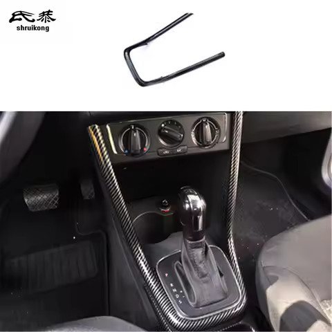 1PC ABS Carbon Fiber Grain Central Control U Panel Decoration Cover for 2011-2017 Volkswagen VW POLO