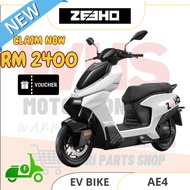 ZEEHO AE4 -  Electric Vehicle (EV Bike) Motor Elektrik - Tanpa Fuel Petrol  Top Speed 60+ 