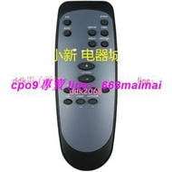 現貨羅技低音炮Z-5500 Z-680 Z-5400 Z-5450 Z5500 家庭影院遙控器