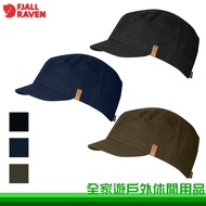 [Fjallraven Arctic Fox] Singi G1000 Baseball Cap Tricolor S~XL Outdoor Cap/Cap/Sun Hat 77279