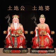 Color Buddha Statue Fude Ornaments Land Temple New Style Land Grandpa Land Grandma Resin Statue Land