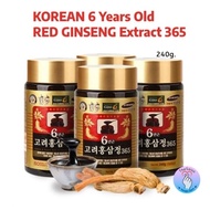 Korean 6 Years Red Ginseng Extract 365 Saponin Panax 240g