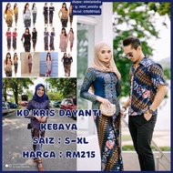 Baju Raya 2023 Kd Kris Dayanti Baju Kebaya Indonesia Kebaya Lace Kebaya Nyonya Baju Kebaya Batik Bri