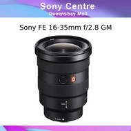 Sony FE 16-35mm GM /SEL1635GM /1635GM/SEL16-35GM