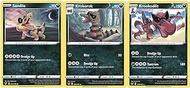 Pokemon Evolution Set - Krookodile 109/185 - Krokorok &amp; Sandile - Vivid Voltage - Rare 3 Card Lot