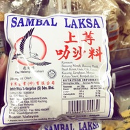 Pes Sambal Laksa 300g [Ready Stock] Sambal Laksa Helang Matahari Sarawak