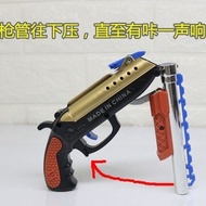 Air Gun Metal Pistol Children's Toy Soft Bullet Gun Toy Boy Double-Tube Pistol Can Launch 61 Gift Soft Bullet in Manual Toy Gun