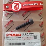 9131708035 BOLT m8x35mm Pipe Clamp Genuine YAMAHA 91317-08035 -08030