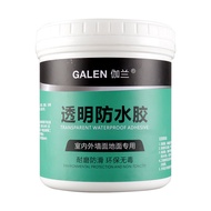 Waterproof Sealant Glue1000g Waterproof Glue Water Proof Wall 透明防水胶 waterproofing coating防水补漏胶防水胶漆 w