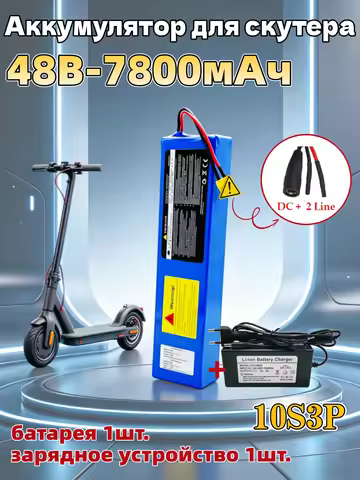 7800mAh 10S3P 36V 18650 Lithium-Ion Battery Pack Suitable for KUGOO S1 S2 S3 Electric Scooters etc a