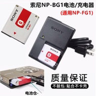 Sony DSC-W110 W120 W130 W150 W170 W300 Camera NP-BG1 Battery+Charger