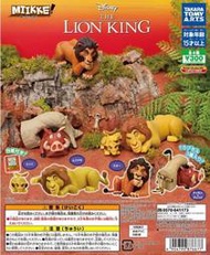 【G&T】TAKARA TONY 扭蛋 轉蛋 迪士尼 獅子王 角色公仔 全4種 876677