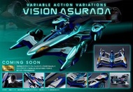 [門市/觀塘/順豐] 幻象雷神Vision Asurada (魂Shop限定) Variable Action Variations MegaHouse MH07230203A