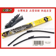 938嚴選 SWF 119-277 軟骨雨刷 適用於BMW 4系列 F32 F33 F36 F82 24/18吋