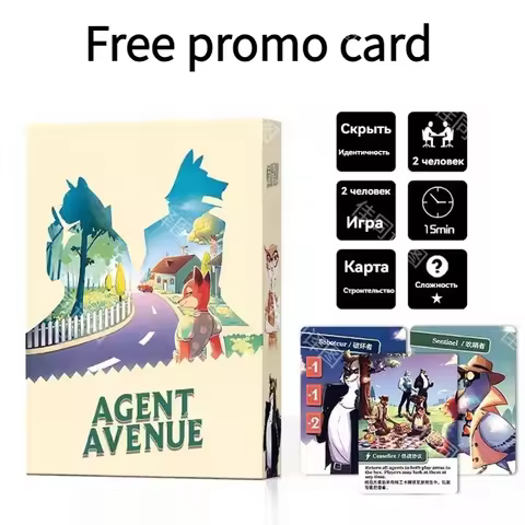 Agent Avenue Card Game - 2025 SDJ Award Nominated, Fun Family Party Board Game for Adults & Teens