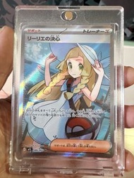 寶可夢莉莉艾的決心 SR 卡