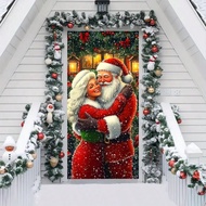 "1 2D Door Sign, Christmas Indoor And Outdoor Door Width (35.4 Inches X 70.8 Inches, 90 Cm X 180 Cm)