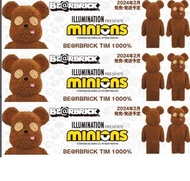《預訂》 BEARBRICK TIM 1000% minion
