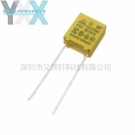 Kapasitor Keselamatan X2 275/310VAC 103/223/333/473/683/104/154/224K Pin Padang 7.5