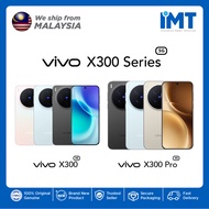 Vivo X300 Series Smartphone | MediaTek Dimensity 9500 | LTPO AMOLED Display | Triple Rear Camera
