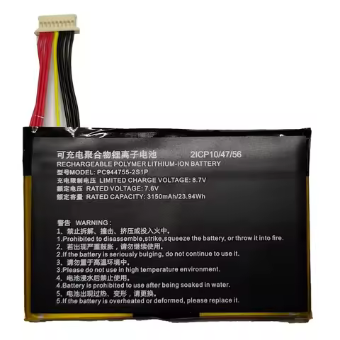 PC944755-2S1P 7.6V 23.94Wh 3150mAh Laptop Battery For Topdon AD800BT ArtiDiag800 BT PC944755-2S seri