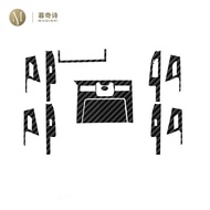 For Toyota BZ4X 2022-2023 Car interior center console decoration PET carbon fiber 5D bright black fi