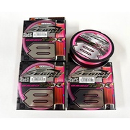 PE Line YGK EGING X8 For Squid Fishing