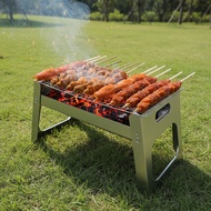 Durable Portable Non-Stick BBQ Grill Outdoor Portable Foldable BBQ Grill - For Grilling Fish, Satay,