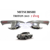 2 Doors Door Handle Tray Mitsubishi Triton 2015-2022 Chrome Plated Red Logo MQ Accessories