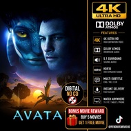 Avatar (2009) 4K UHD Dolby Atmos Entertainment Edition (Digital NO CD)