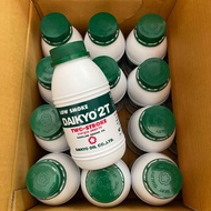 ยกโหล!! ไดเกียว 2T 4T ขนาด 0.5L (12 ขวด)