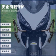 Zontes 350E motorcycle ZONTES 350E bumper bumper anti-fall anti-collision exhaust bar modification p