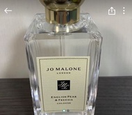 Jo Malone English Pear & Freesia 香水