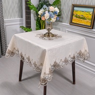 Lace Coffee Table Cloth European Style Square Table Cloth Baxian Table Table Cloth Plastic Table Clo