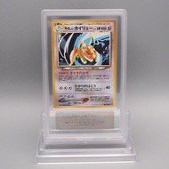 Pokemon Card ARS9 Light Dragonite Lv.47 No.149 Old Back Holo PSA Japanese PS630