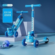Children Scooter One-Key Folding 1-5 Years Old Kids Flashing Wheel Cartoon Scooter Baby Stroller 3-W