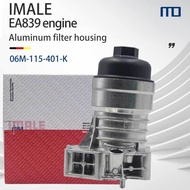 Audi filter housing Audi A4 A6 A7 Q7 A8 Q8 VW Touareg Porsche Cayenne 3.0T EA839 Aluminum Engine Oil