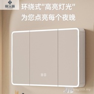 Hole Drawing Paper Yuan Space Aluminum Vanity Mirror Bathroom Light Locker Bathroom Mirror Cabinet A