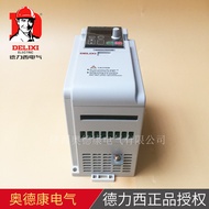 CDI-EM60G1R5T4B Frequency Converter 1.5KW Three-phase Frequency Converter380V