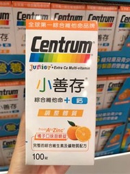 Costco好市多 小善存+鈣綜合維他命 100粒  vitamin