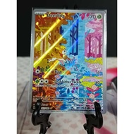 POKEMON TCG DEERLING 165/162 ILLUSTRATION RARE