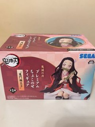 鬼滅之刃 竈門禰豆子 飯團系列