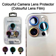 Colourful Camera Lens Protector Lens Film For iPhone 11/11 Pro/11 Pro Max/12/12 Pro/12 Pro Max