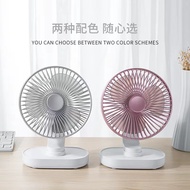 D77 Portable Rechargeable Oscillating Desktop Lamp Fan / 4 Speed variable / 180 Wide Angle / Large W