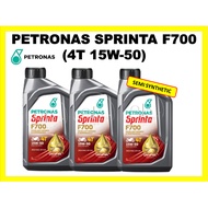 PETRONAS SPRINTA F700 15W/50 / MOTORCYCLE ENGINE OIL / ENGINE OIL