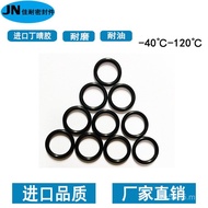 /Degree 82.2290// Wire Diameter Inner Diameter 80 Dingqing/80.487.5NBR70/82.5 O-Ring 852.6592// Y2JP