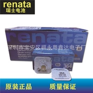 Watch Battery Swiss renata Original 377 364 371 321 394 379 395 362 317 FAKV