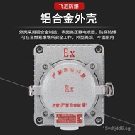 Explosion-Proof Socket BQK-10A Five holes three holes10A16A Waterproof and Dustproof Wall Aluminum S