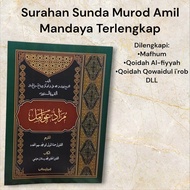 Kitab Surahan Murod Amil Mandaya/Murod Awamil